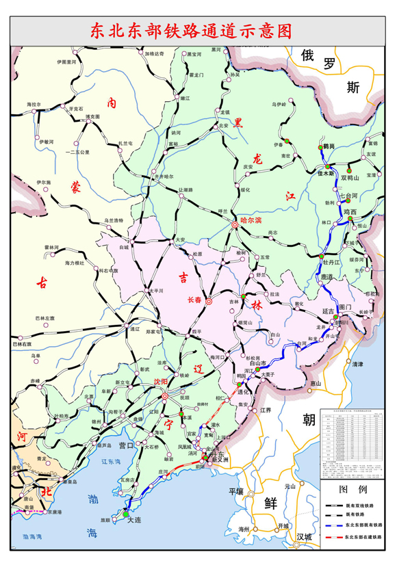 东北三省铁路交通地图图片